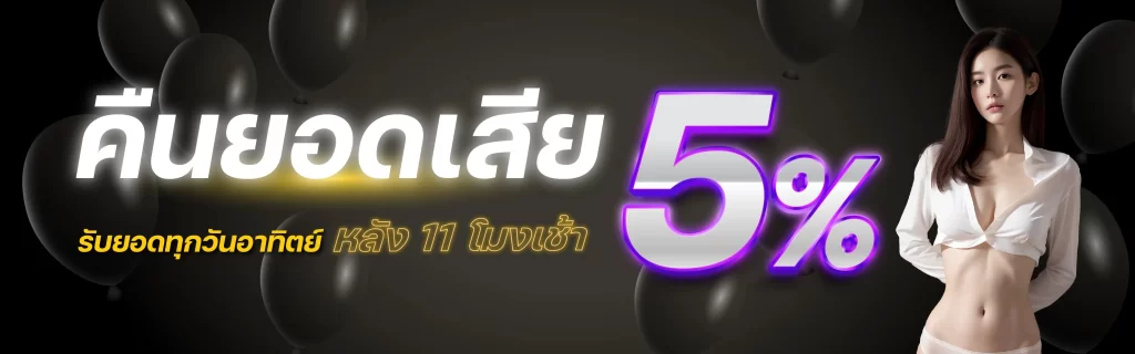 playjoyy88